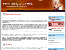 Tablet Screenshot of dasasahithyamahithi.com